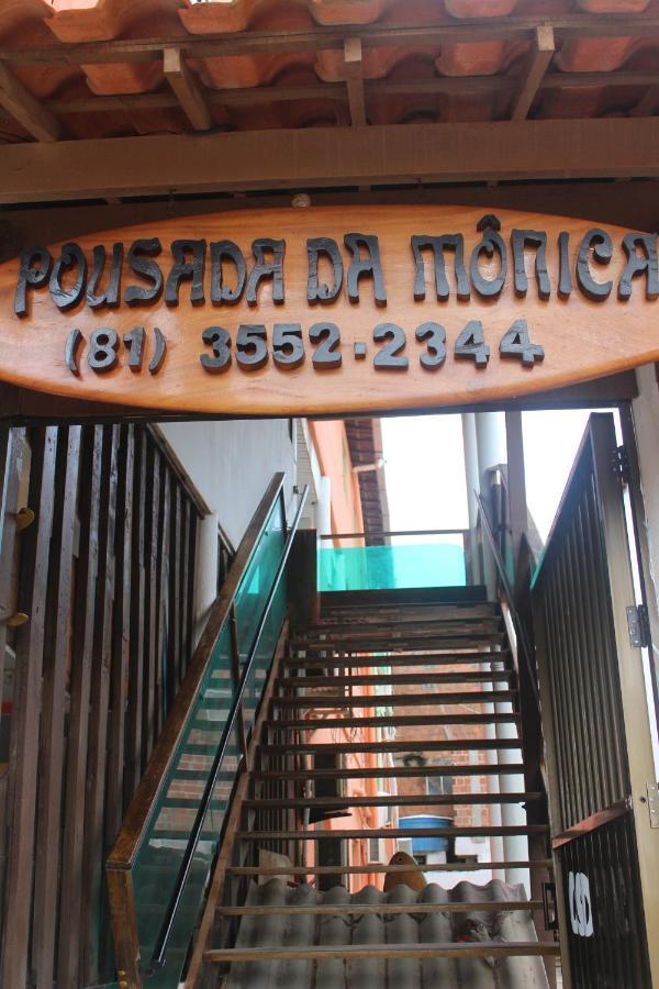 Hotel Pousada da Mônica à Pôrto das Galinhas Extérieur photo